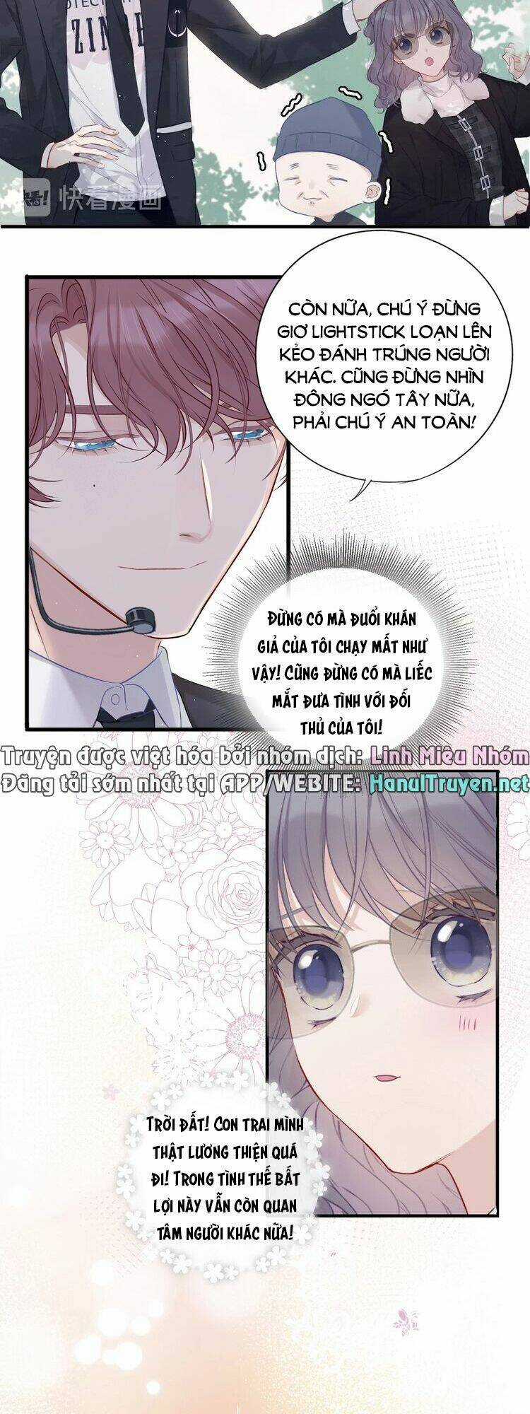 Bảo Vệ Siêu Sao Của Tôi Chapter 19.5 trang 12