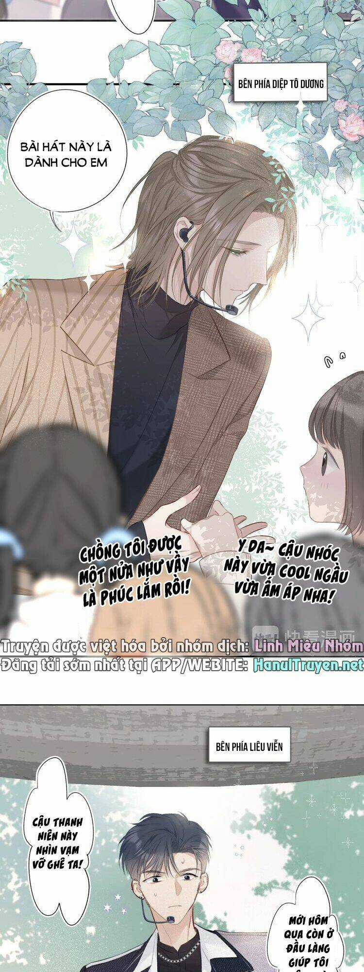 Bảo Vệ Siêu Sao Của Tôi Chapter 19.5 trang 3