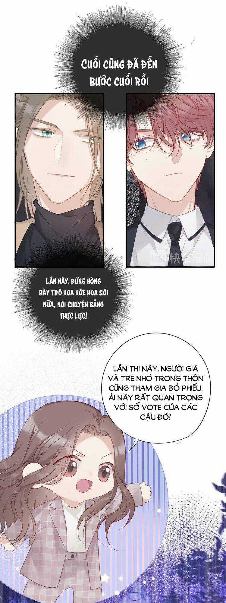 Bảo Vệ Siêu Sao Của Tôi Chapter 19 trang 15