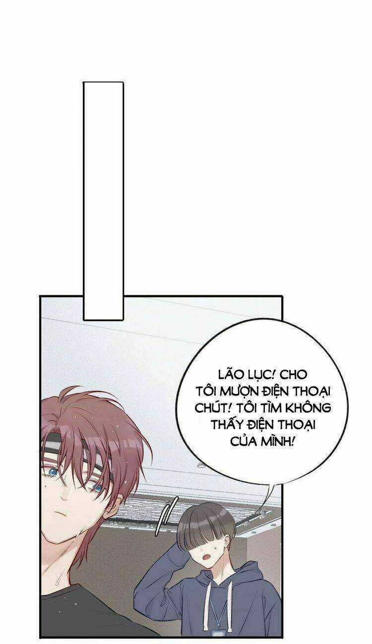 Bảo Vệ Siêu Sao Của Tôi Chapter 2.5 trang 17