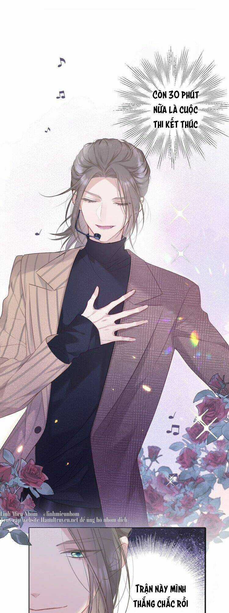 Bảo Vệ Siêu Sao Của Tôi Chapter 20.5 trang 1