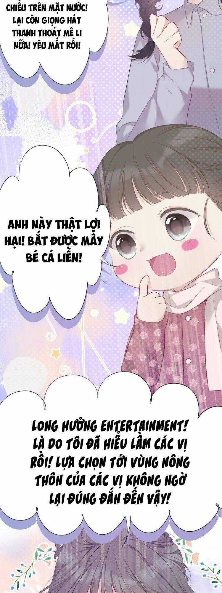 Bảo Vệ Siêu Sao Của Tôi Chapter 20.5 trang 10