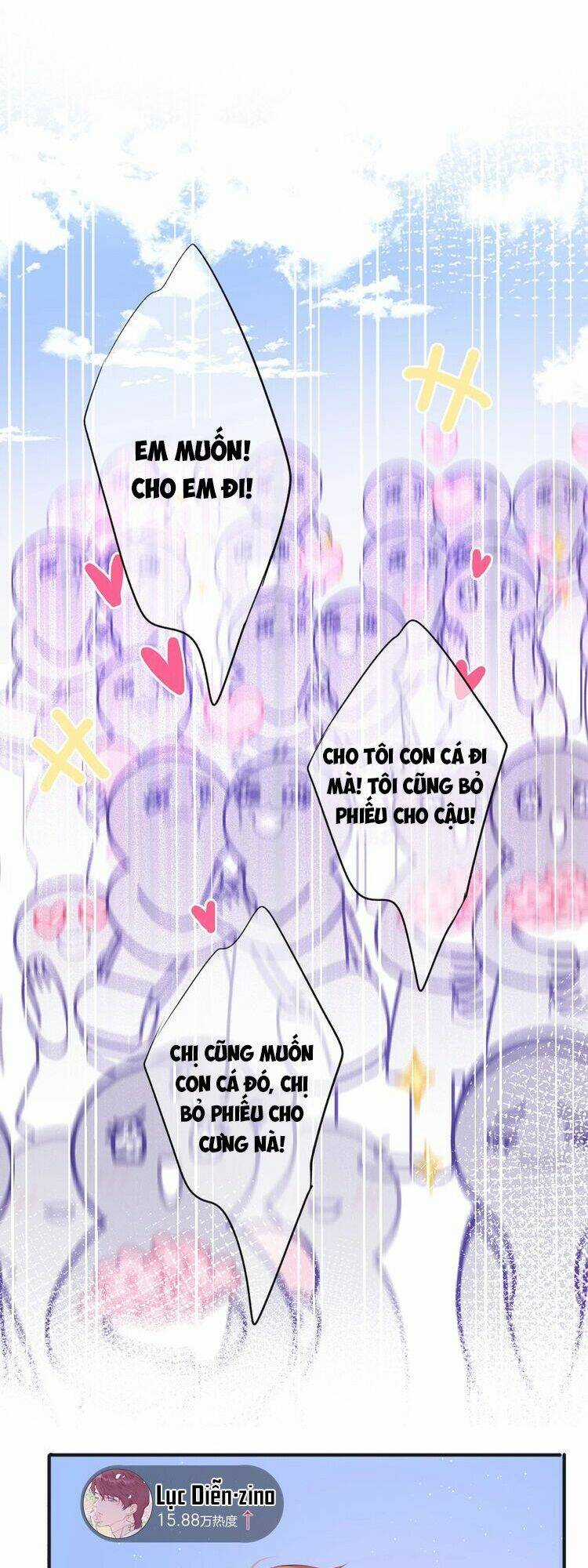 Bảo Vệ Siêu Sao Của Tôi Chapter 20.5 trang 16