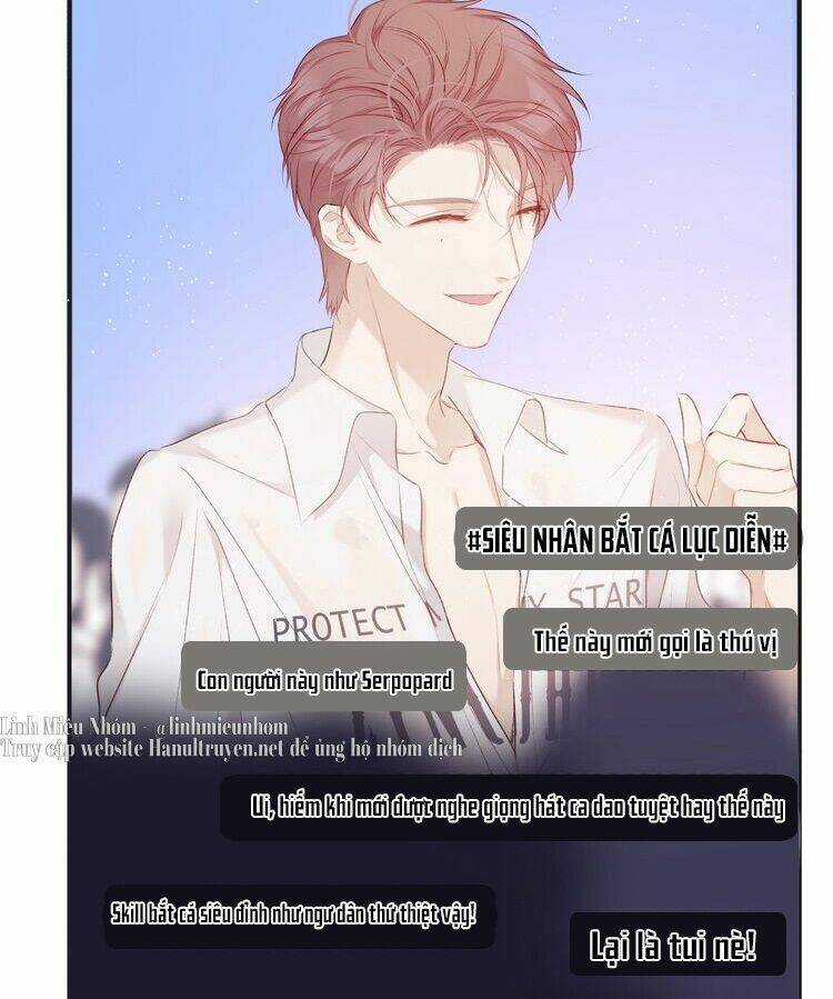 Bảo Vệ Siêu Sao Của Tôi Chapter 20.5 trang 17