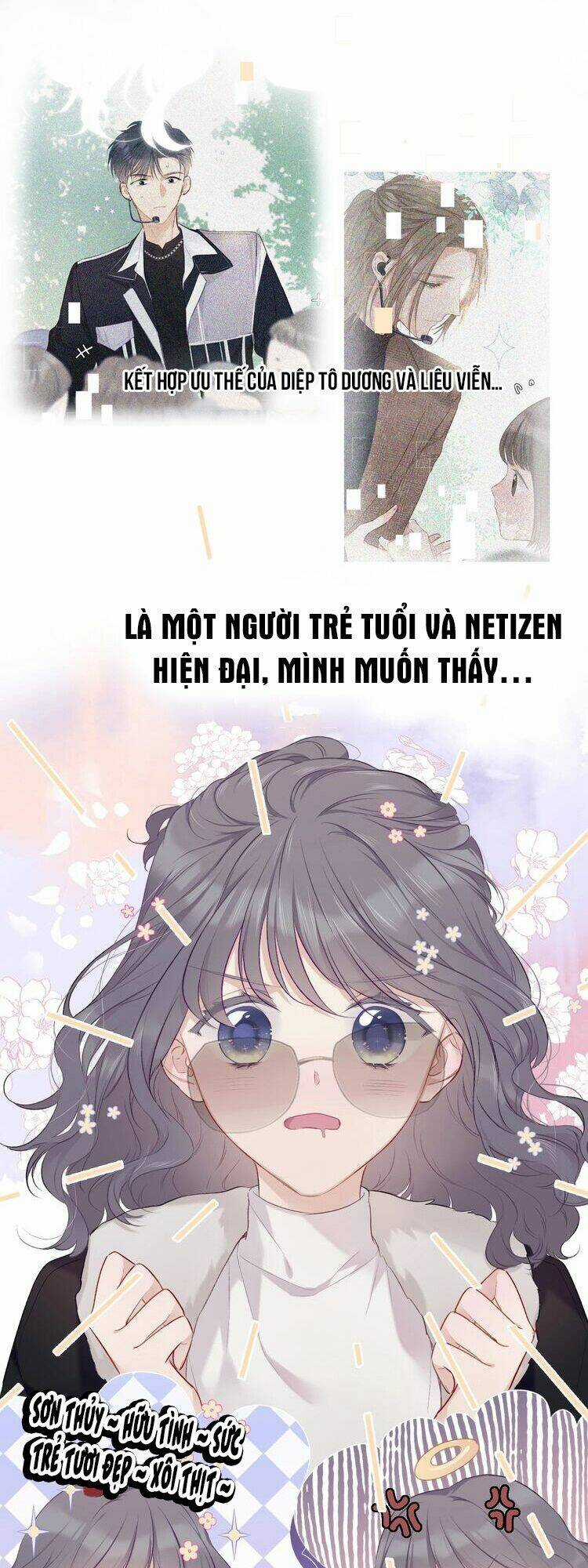 Bảo Vệ Siêu Sao Của Tôi Chapter 20 trang 1