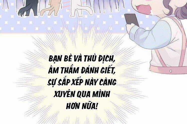 Bảo Vệ Siêu Sao Của Tôi Chapter 21.5 trang 11