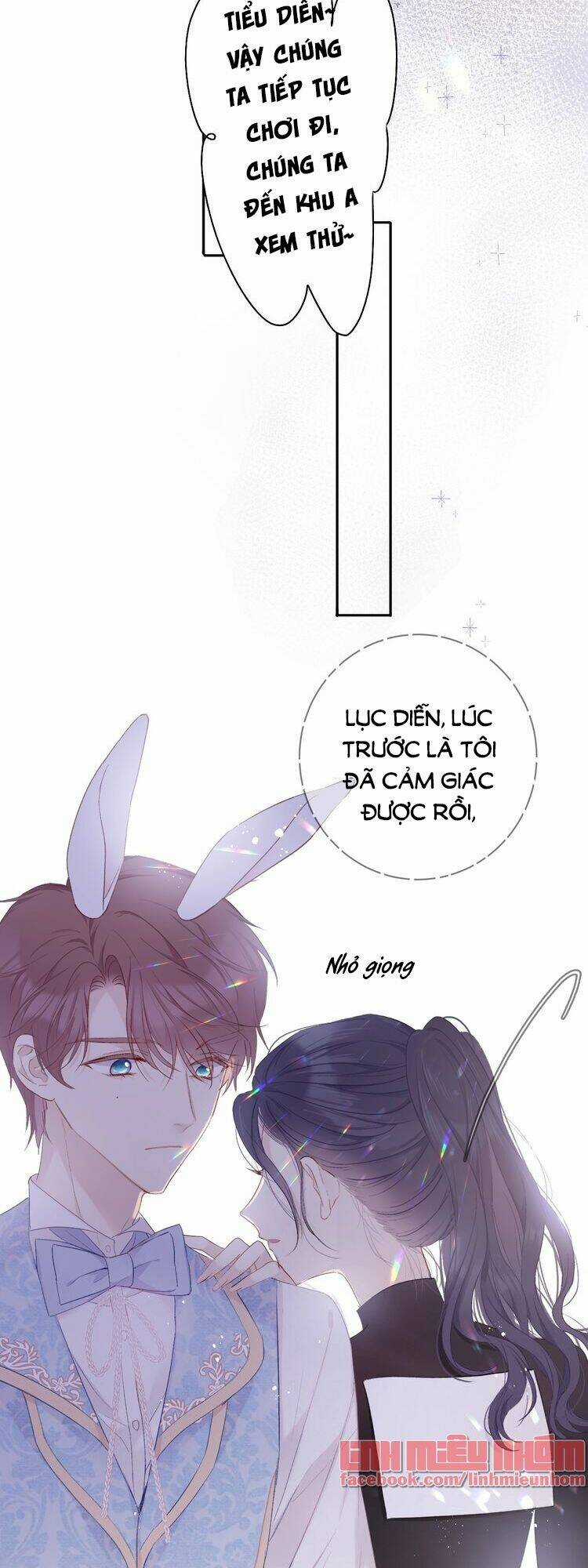 Bảo Vệ Siêu Sao Của Tôi Chapter 22.5 trang 17