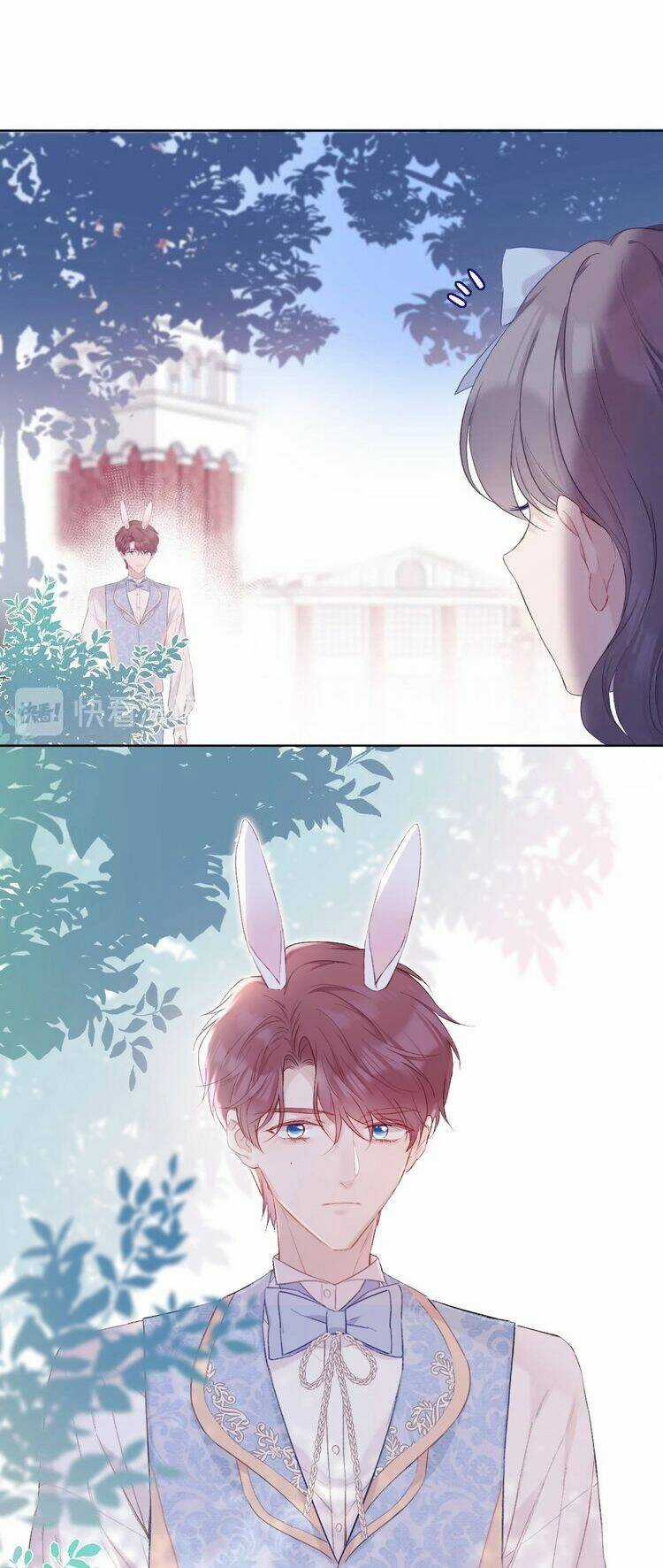Bảo Vệ Siêu Sao Của Tôi Chapter 23.5 trang 1