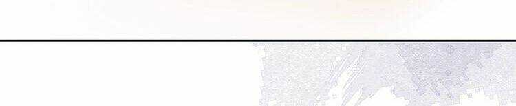 Bảo Vệ Siêu Sao Của Tôi Chapter 24.5 trang 14