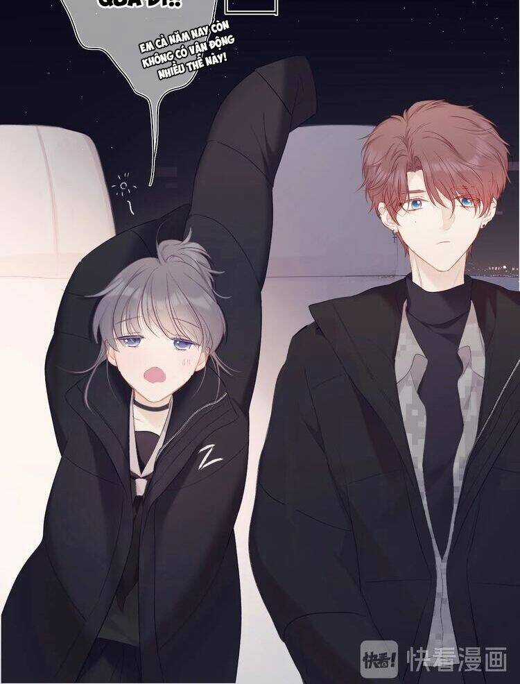 Bảo Vệ Siêu Sao Của Tôi Chapter 29.5 trang 1