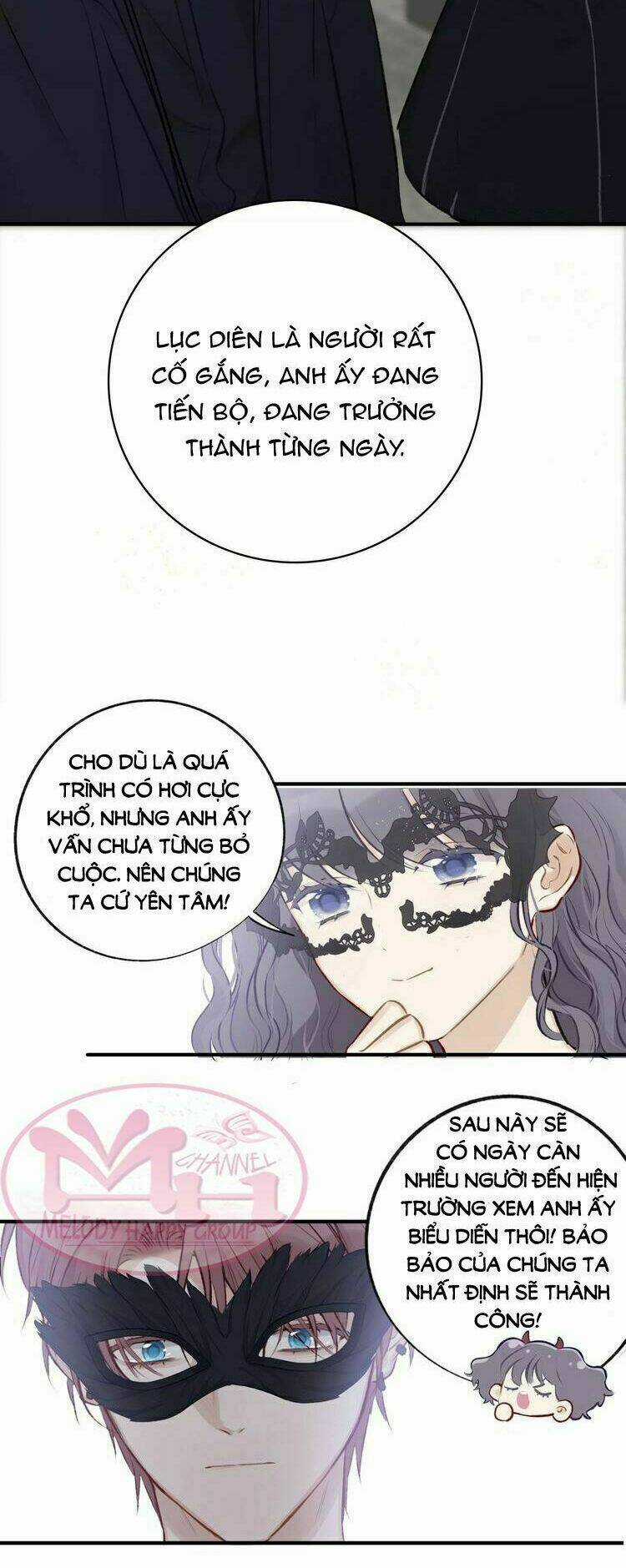 Bảo Vệ Siêu Sao Của Tôi Chapter 4.5 trang 6