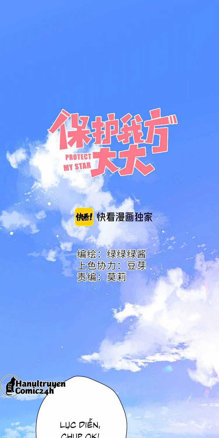 Bảo Vệ Siêu Sao Của Tôi Chapter 40 trang 2