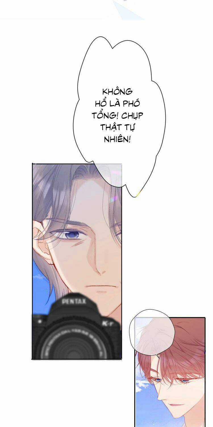 Bảo Vệ Siêu Sao Của Tôi Chapter 41 trang 16