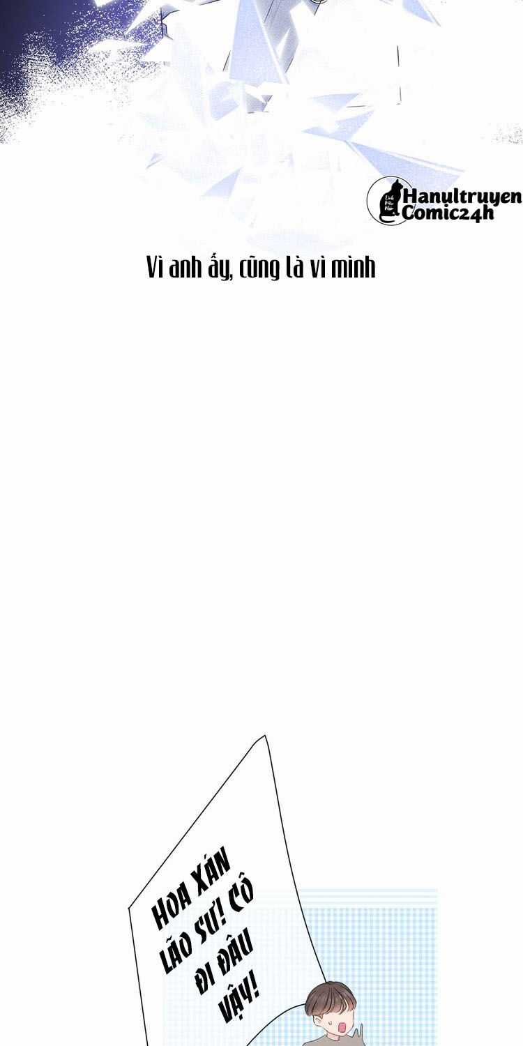 Bảo Vệ Siêu Sao Của Tôi Chapter 43 trang 15