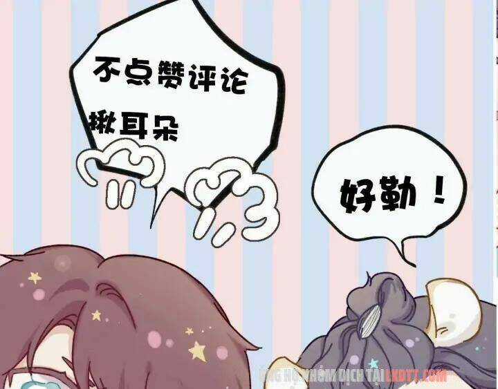 Bảo Vệ Siêu Sao Của Tôi Chapter 47 trang 40