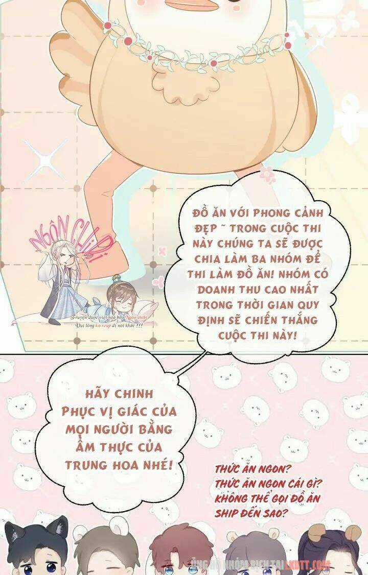 Bảo Vệ Siêu Sao Của Tôi Chapter 48.1 trang 7