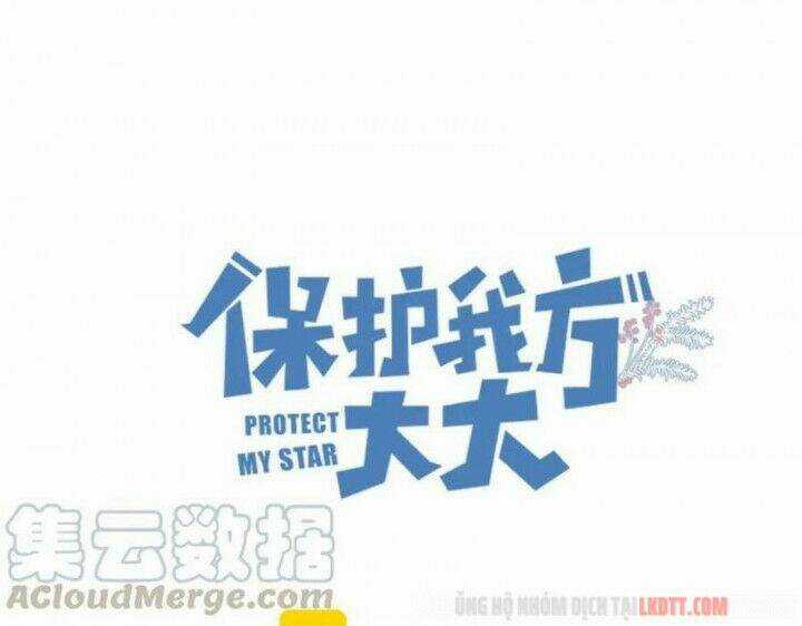 Bảo Vệ Siêu Sao Của Tôi Chapter 51.1 trang 0