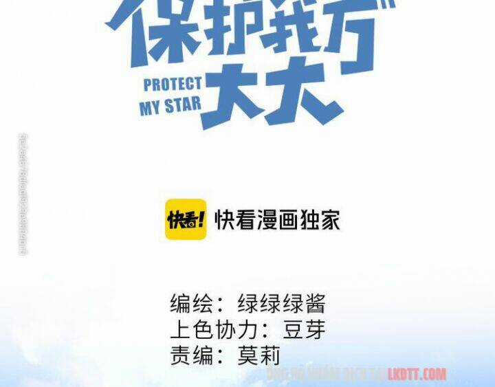 Bảo Vệ Siêu Sao Của Tôi Chapter 54.2 trang 27