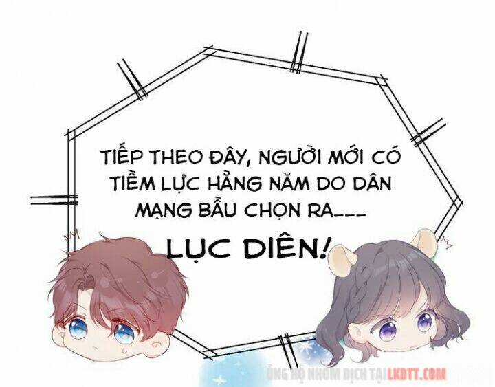 Bảo Vệ Siêu Sao Của Tôi Chapter 55.1 trang 30