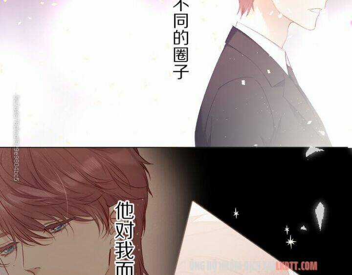 Bảo Vệ Siêu Sao Của Tôi Chapter 55.2 trang 44