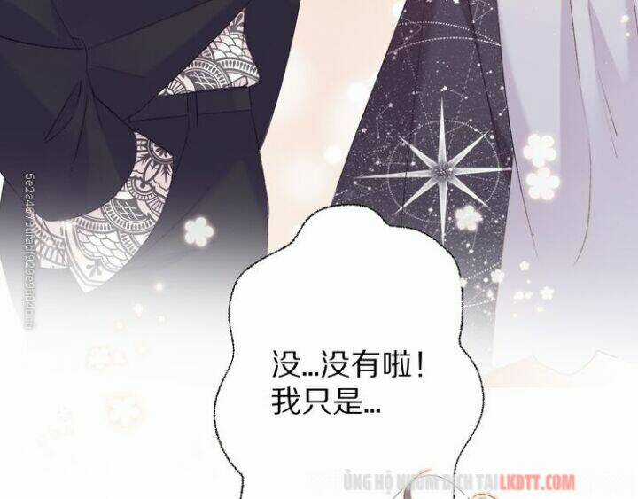 Bảo Vệ Siêu Sao Của Tôi Chapter 55.2 trang 82