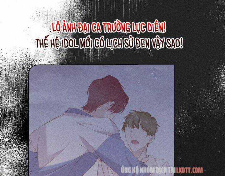 Bảo Vệ Siêu Sao Của Tôi Chapter 57.5 trang 14