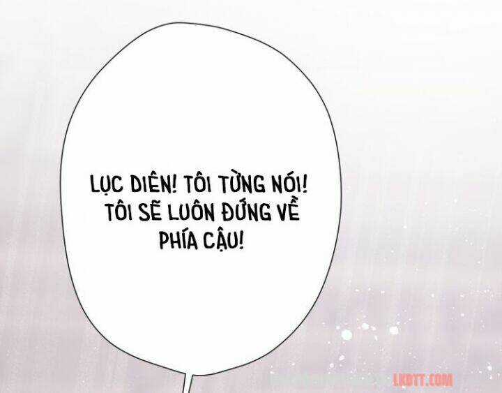 Bảo Vệ Siêu Sao Của Tôi Chapter 57.5 trang 26