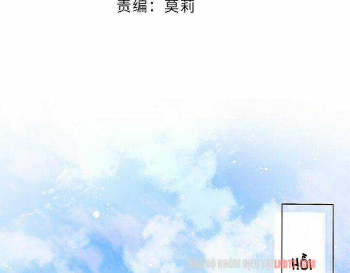 Bảo Vệ Siêu Sao Của Tôi Chapter 57.5 trang 37