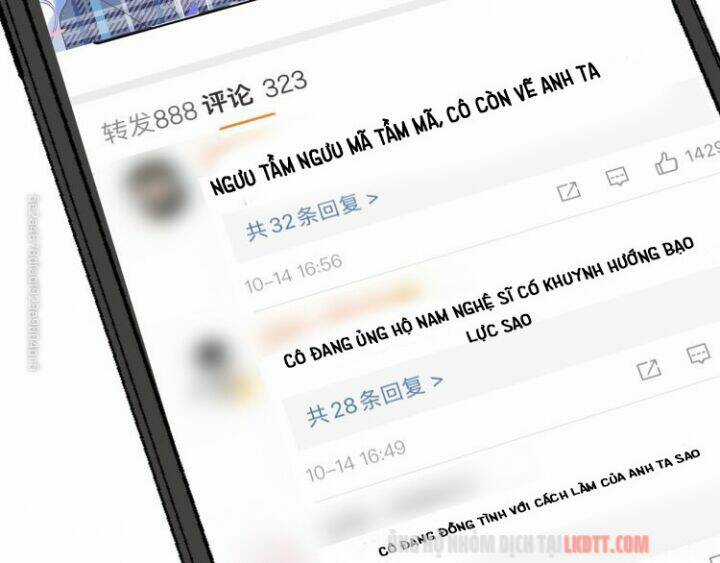 Bảo Vệ Siêu Sao Của Tôi Chapter 57 trang 71