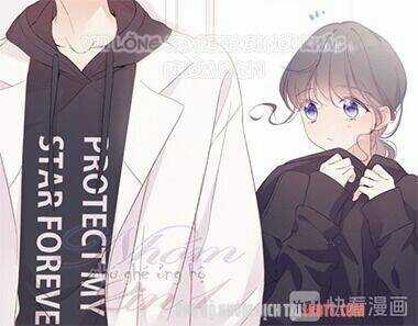 Bảo Vệ Siêu Sao Của Tôi Chapter 58 trang 14