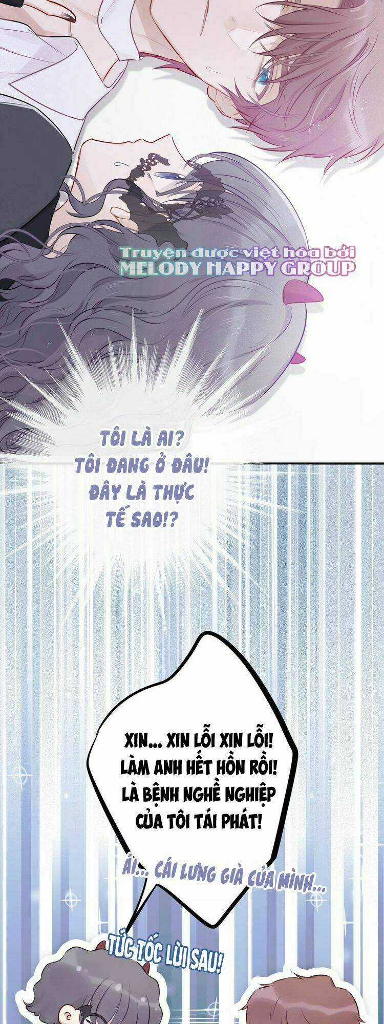 Bảo Vệ Siêu Sao Của Tôi Chapter 6.5 trang 4