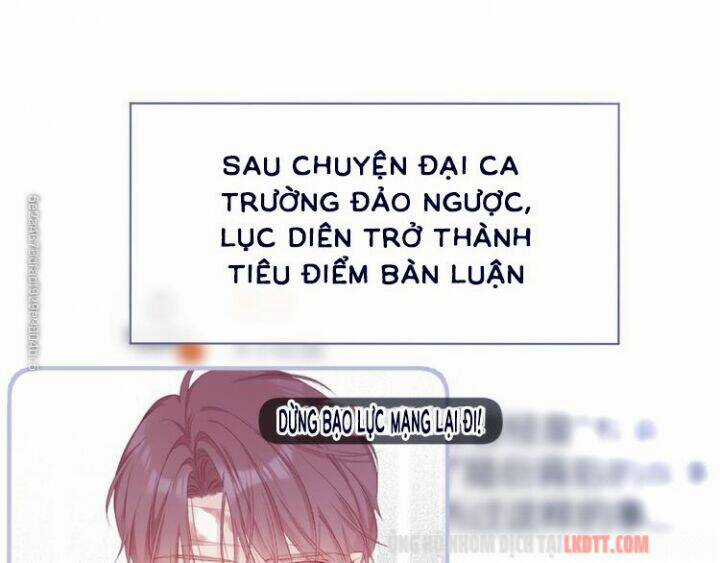 Bảo Vệ Siêu Sao Của Tôi Chapter 60 trang 0