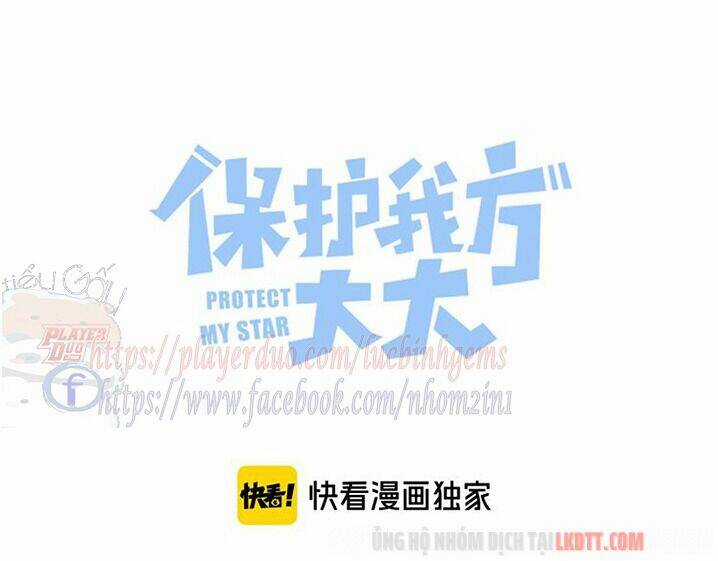 Bảo Vệ Siêu Sao Của Tôi Chapter 61 trang 1