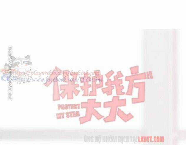 Bảo Vệ Siêu Sao Của Tôi Chapter 63 trang 1