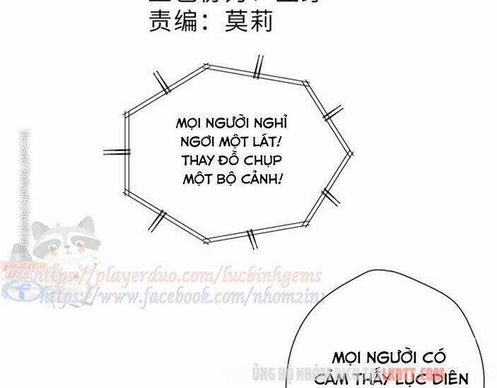 Bảo Vệ Siêu Sao Của Tôi Chapter 64 trang 7