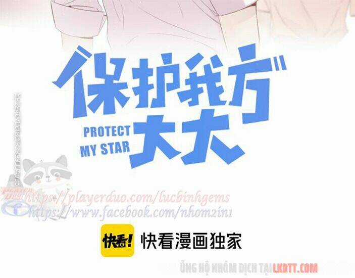 Bảo Vệ Siêu Sao Của Tôi Chapter 65 trang 17