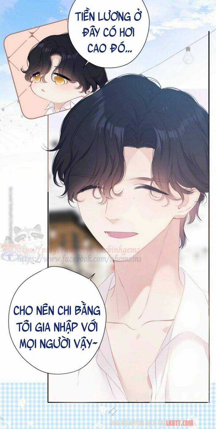 Bảo Vệ Siêu Sao Của Tôi Chapter 67 trang 1