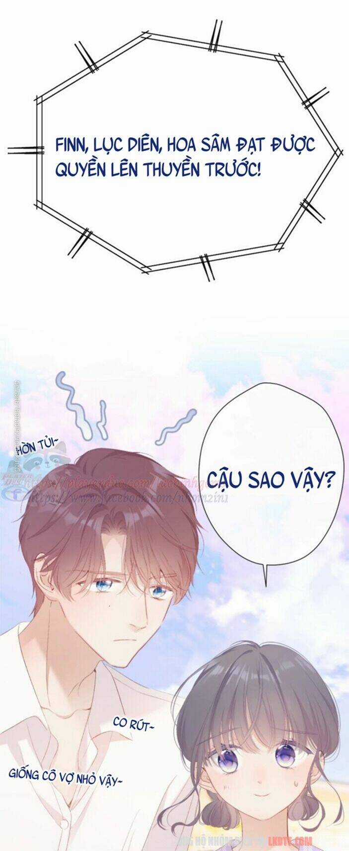 Bảo Vệ Siêu Sao Của Tôi Chapter 67 trang 13