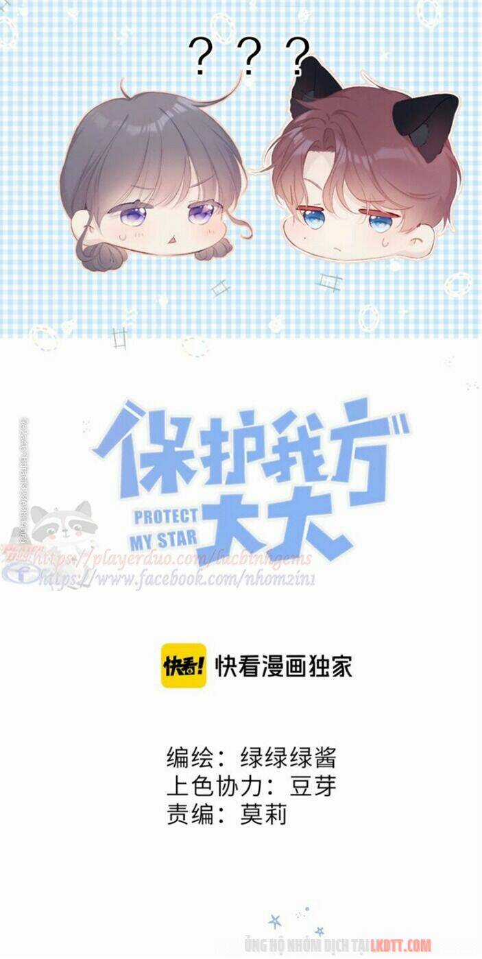 Bảo Vệ Siêu Sao Của Tôi Chapter 67 trang 2