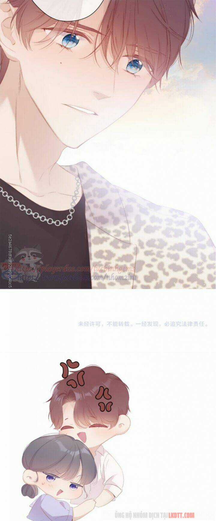 Bảo Vệ Siêu Sao Của Tôi Chapter 68 trang 34