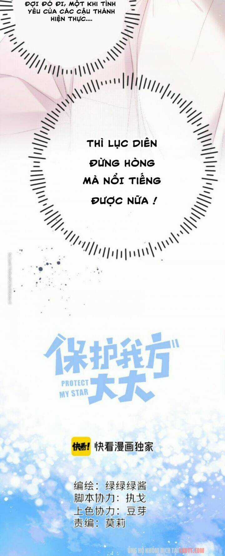 Bảo Vệ Siêu Sao Của Tôi Chapter 69 trang 6