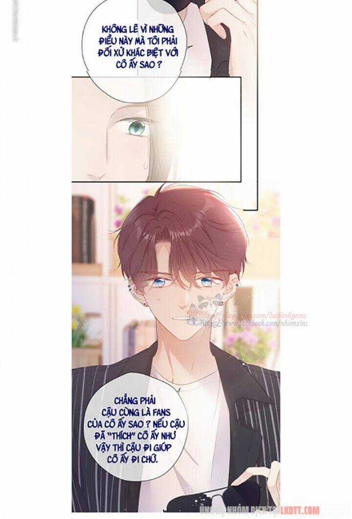 Bảo Vệ Siêu Sao Của Tôi Chapter 70 trang 12