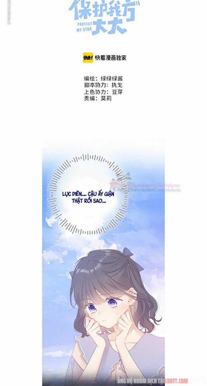 Bảo Vệ Siêu Sao Của Tôi Chapter 70 trang 2