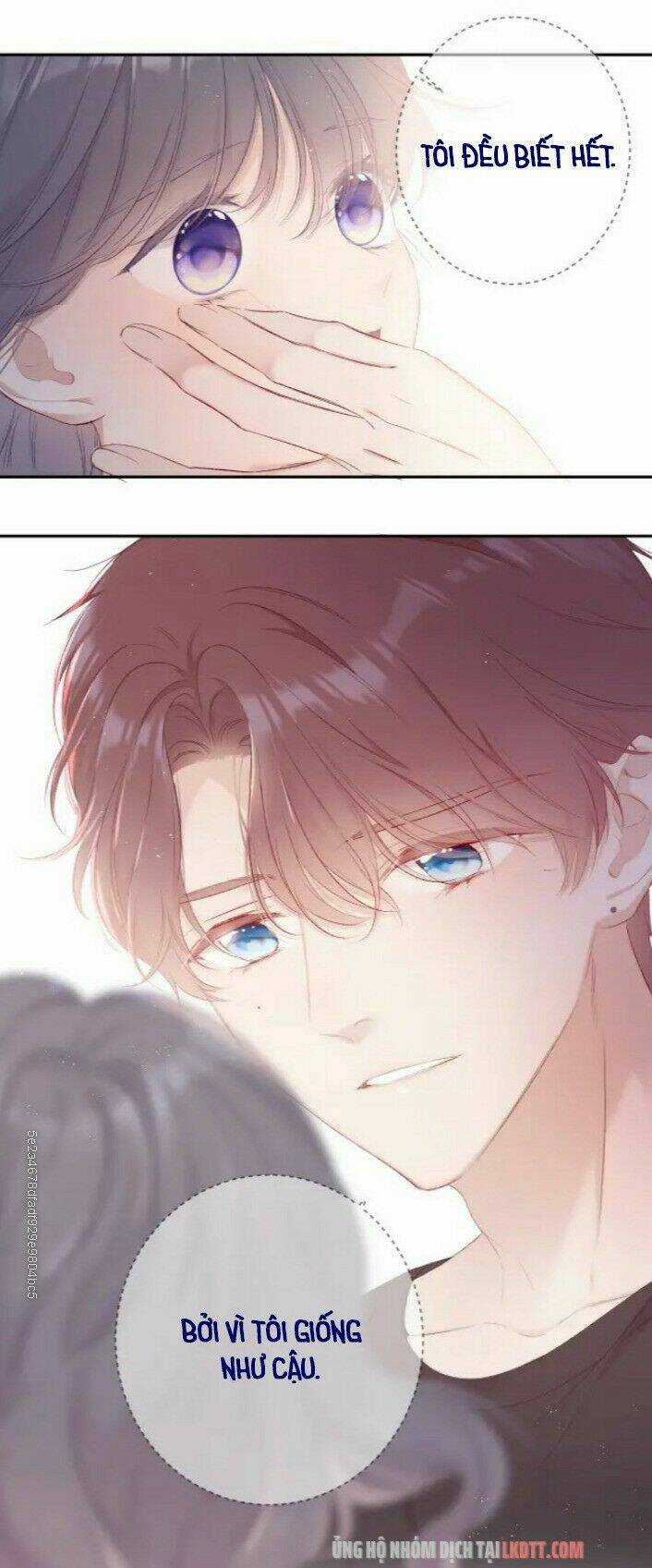 Bảo Vệ Siêu Sao Của Tôi Chapter 71 trang 22