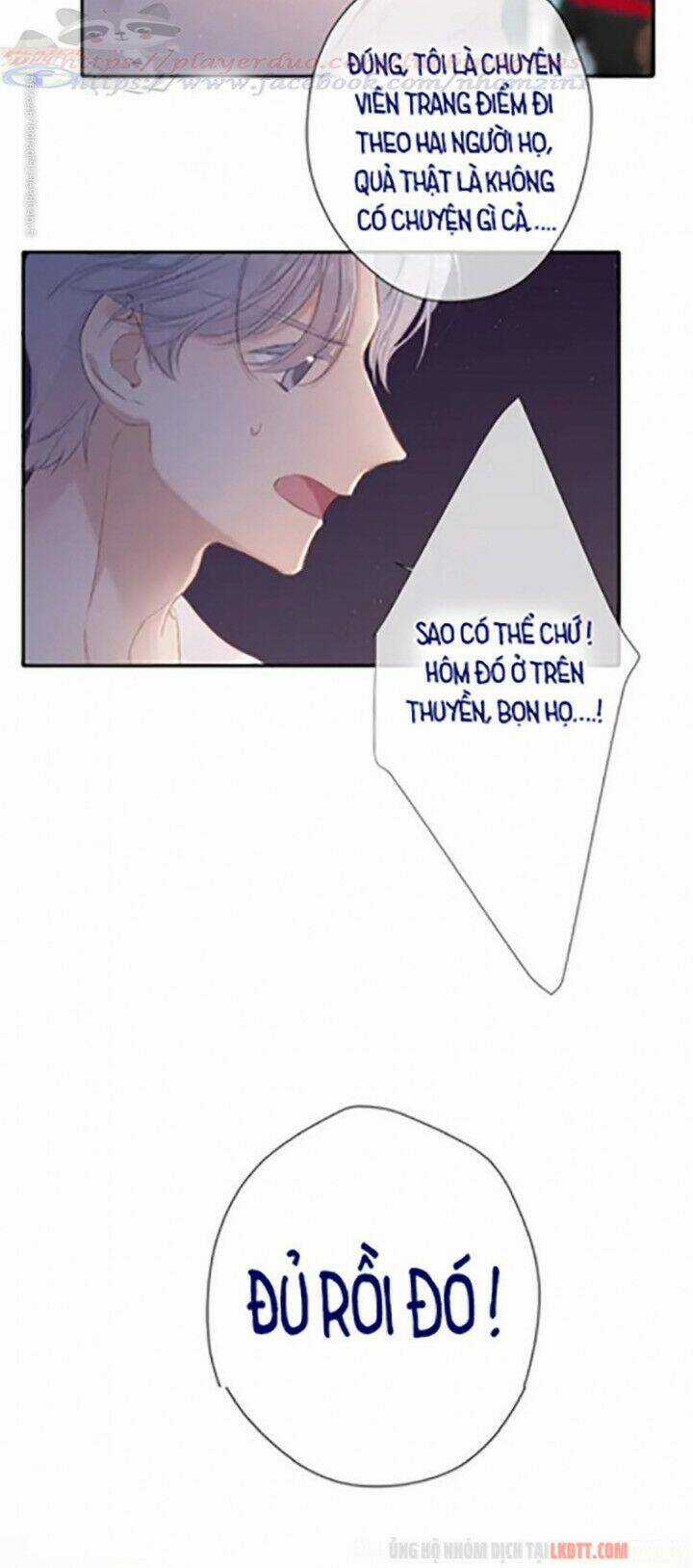 Bảo Vệ Siêu Sao Của Tôi Chapter 72 trang 17