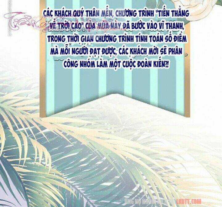 Bảo Vệ Siêu Sao Của Tôi Chapter 73 trang 1