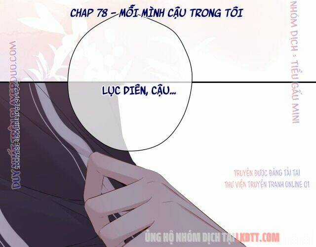 Bảo Vệ Siêu Sao Của Tôi Chapter 78 trang 0