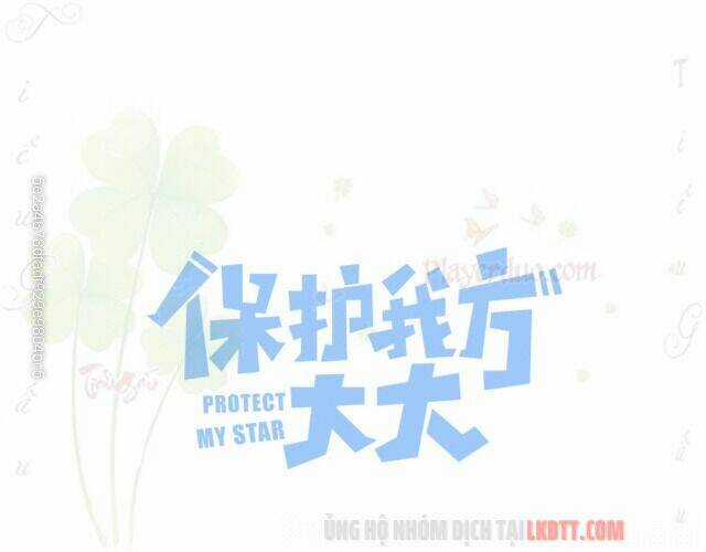 Bảo Vệ Siêu Sao Của Tôi Chapter 79 trang 0