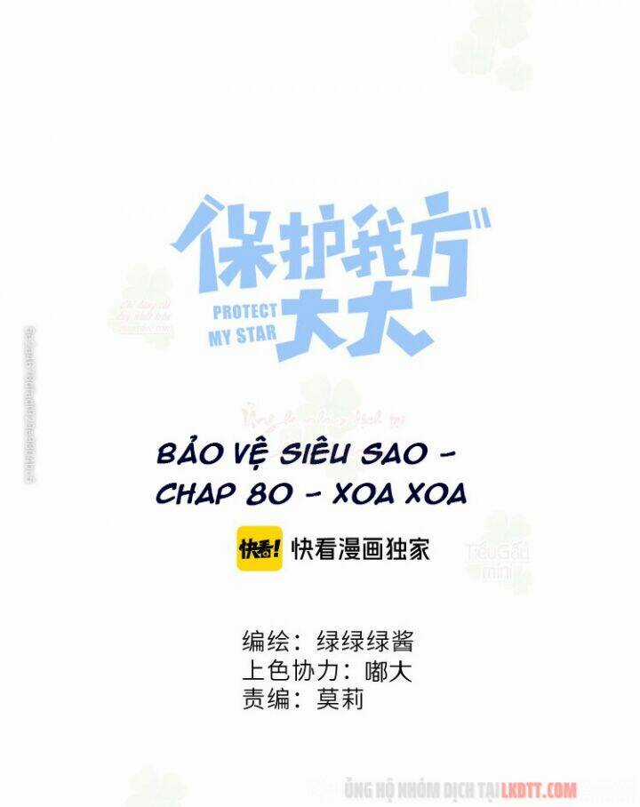 Bảo Vệ Siêu Sao Của Tôi Chapter 80 trang 0