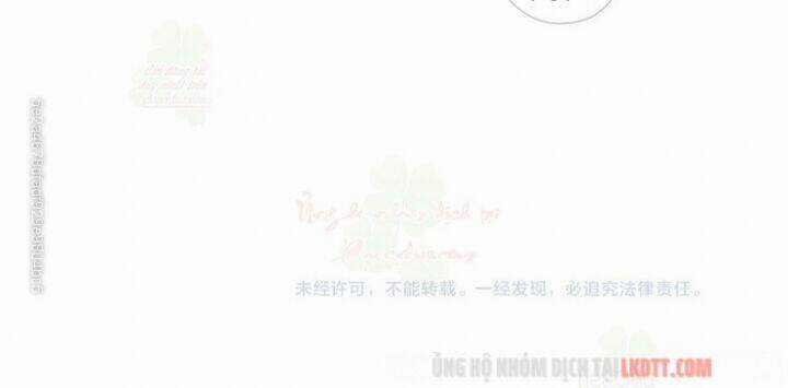 Bảo Vệ Siêu Sao Của Tôi Chapter 80 trang 27